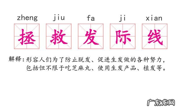 唯品会美妆节是哪一天 唯品会美妆节2021