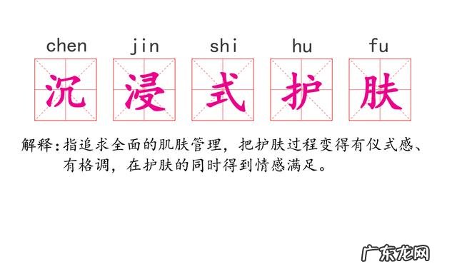 唯品会美妆节是哪一天 唯品会美妆节2021