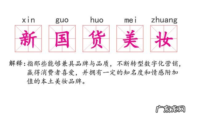 唯品会美妆节是哪一天 唯品会美妆节2021