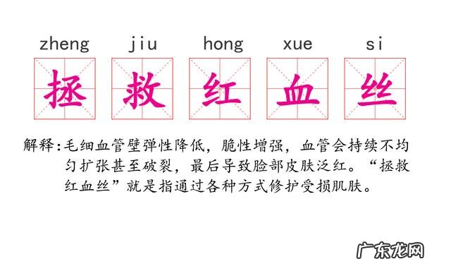 唯品会美妆节是哪一天 唯品会美妆节2021