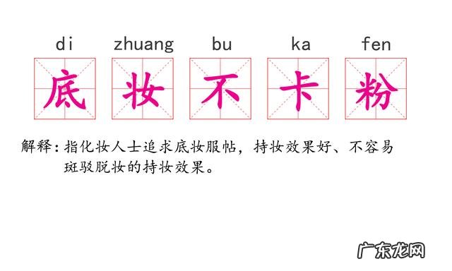 唯品会美妆节是哪一天 唯品会美妆节2021