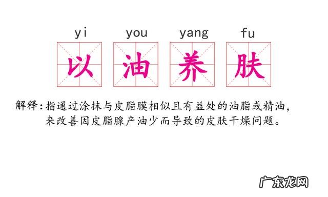 唯品会美妆节是哪一天 唯品会美妆节2021