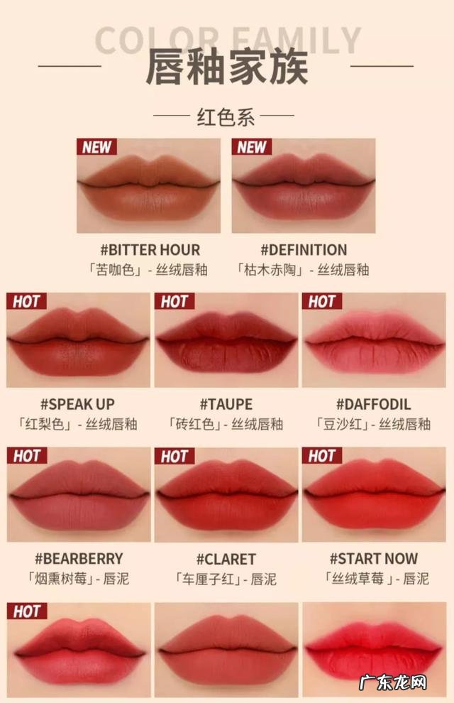 公认好用的彩妆 便宜好用的彩妆