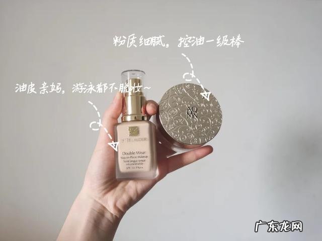 公认好用的彩妆 便宜好用的彩妆