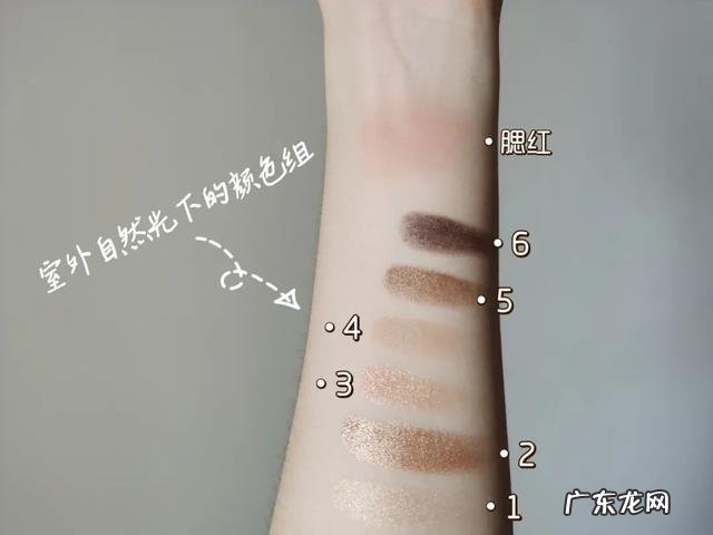 公认好用的彩妆 便宜好用的彩妆