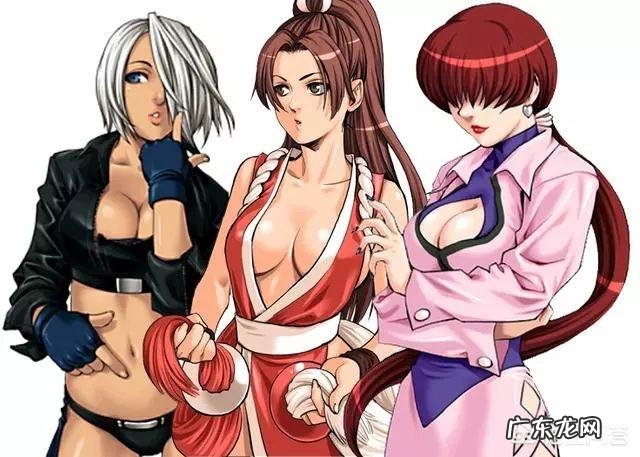 《拳皇》角色当中如果要选“三大女神”该选哪三位