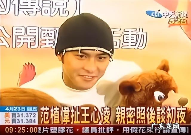 王心凌发声视频 王心凌翻红机会视频