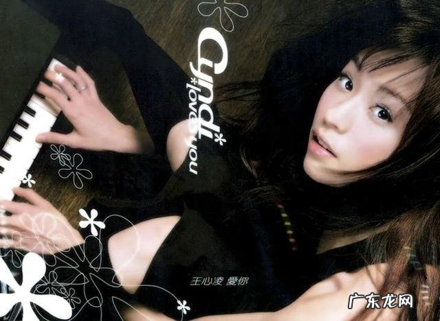 王心凌乘风破浪完整版 王心凌个人采访