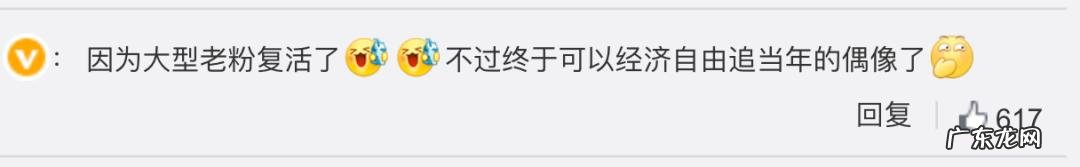 王心凌乘风破浪完整版 王心凌个人采访