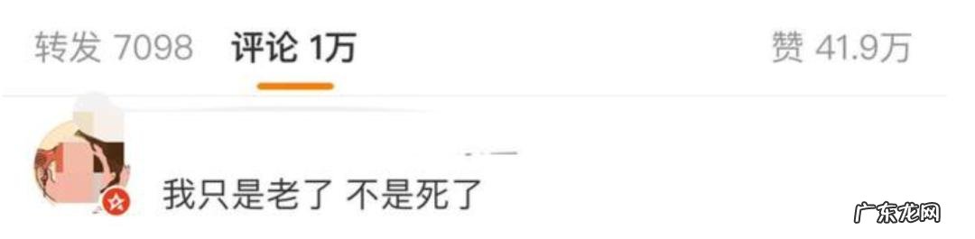 王心凌乘风破浪完整版 王心凌个人采访