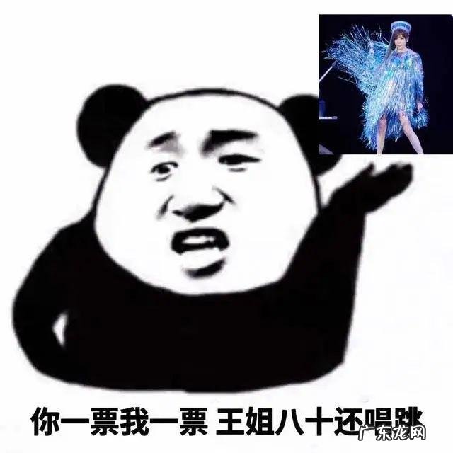 王心凌乘风破浪完整版 王心凌个人采访