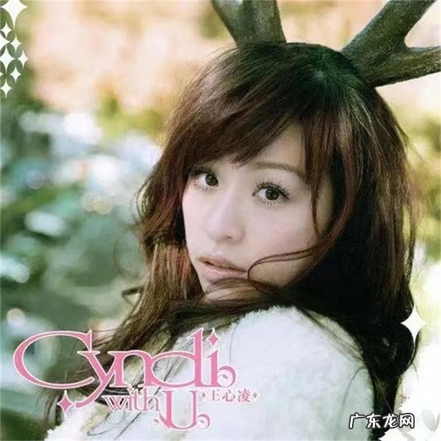 王心凌乘风破浪完整版 王心凌个人采访