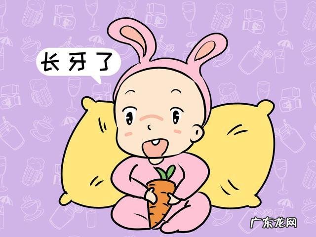 宝宝几个月才长牙,为什么?要注意什么?