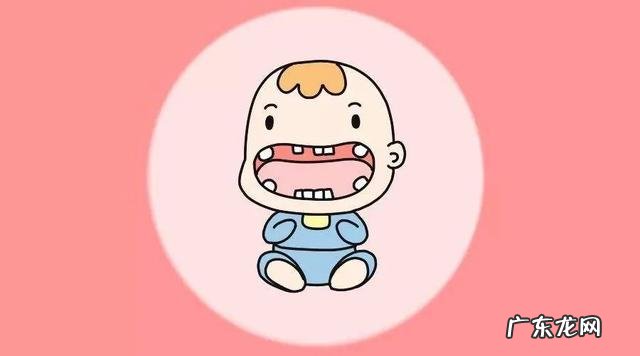 宝宝几个月才长牙,为什么?要注意什么?
