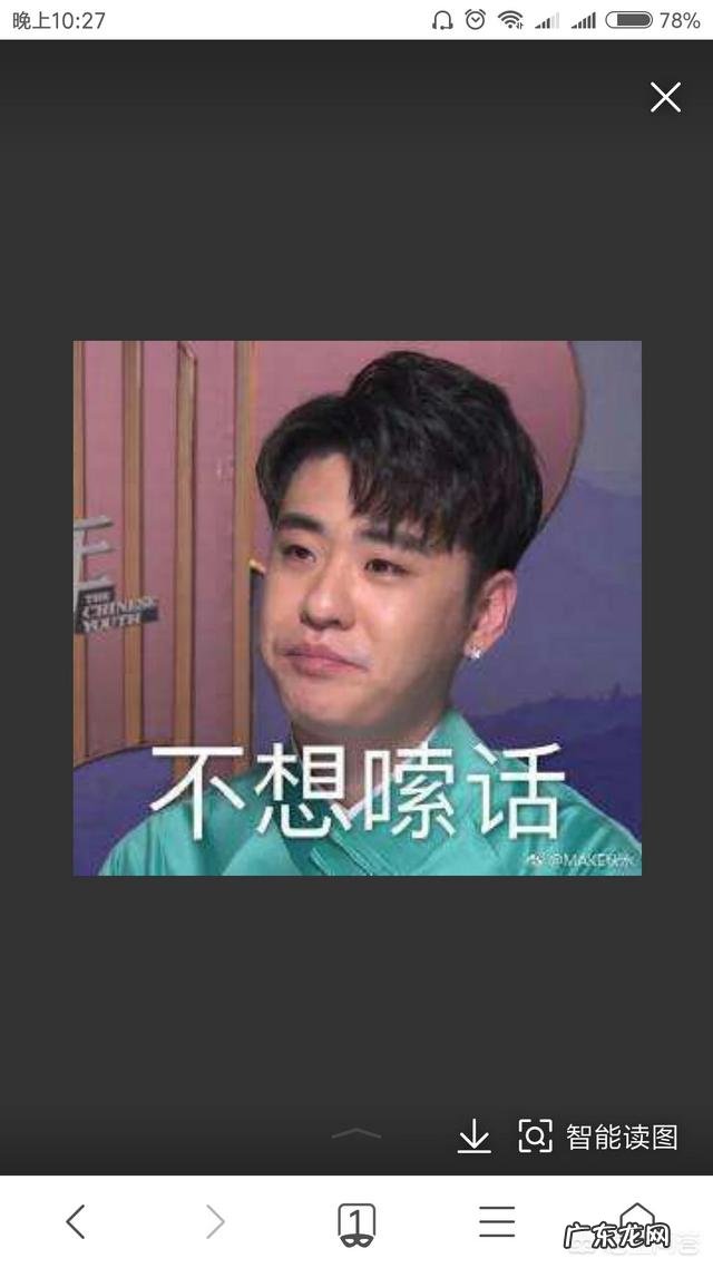 哪一首歌是你听的次数最多的?