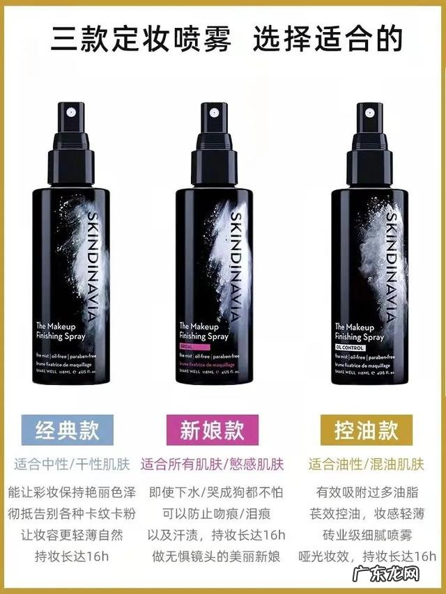 大牌值得推荐的彩妆 大牌彩妆好用合集