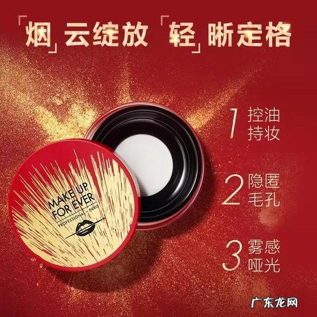 大牌值得推荐的彩妆 大牌彩妆好用合集