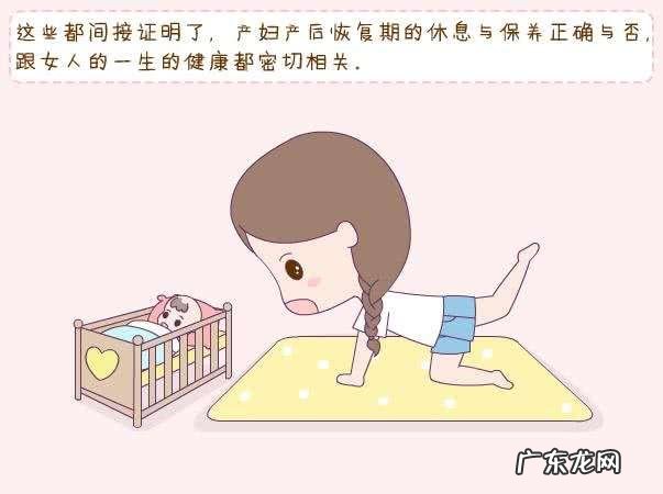 剖腹产后烦人小肚子怎么减？