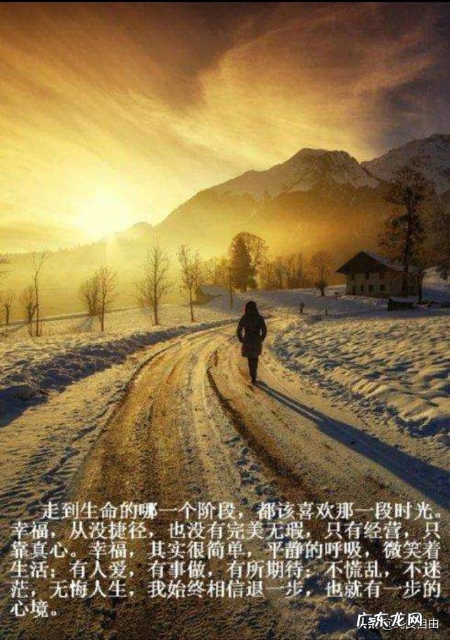 如何提升一个人的能力和修养? 一个人如何才能提高自己的修养