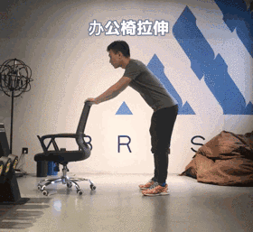 每天久坐的白领如何保护自己的颈椎?