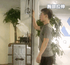 每天久坐的白领如何保护自己的颈椎?