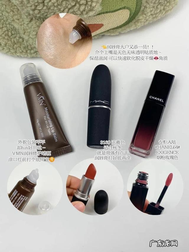 好用的彩妆单品排行 好用大牌彩妆单品