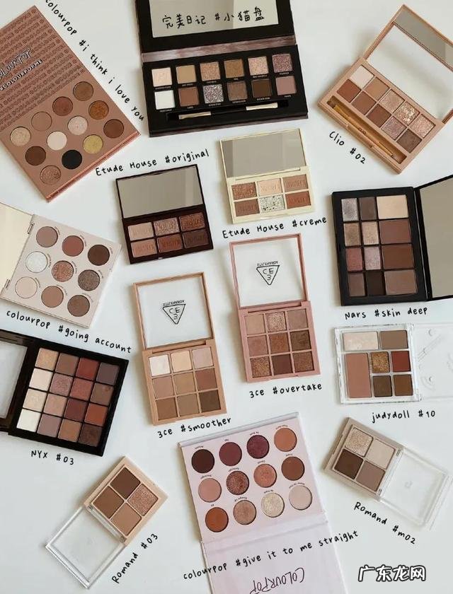 大牌好用彩妆推荐 平价大牌彩妆推荐