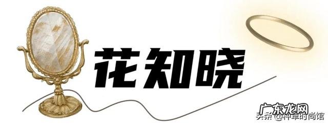 新手化妆推荐平价国货 国货化妆平价好物