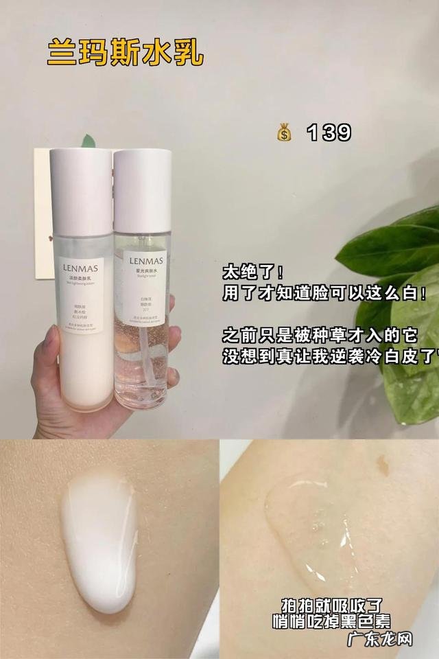 漂亮小众的彩妆 超好用小众彩妆