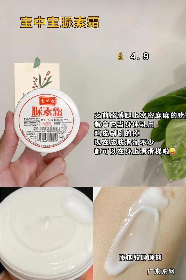 漂亮小众的彩妆 超好用小众彩妆