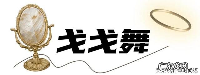 新手化妆推荐平价国货 国货化妆平价好物