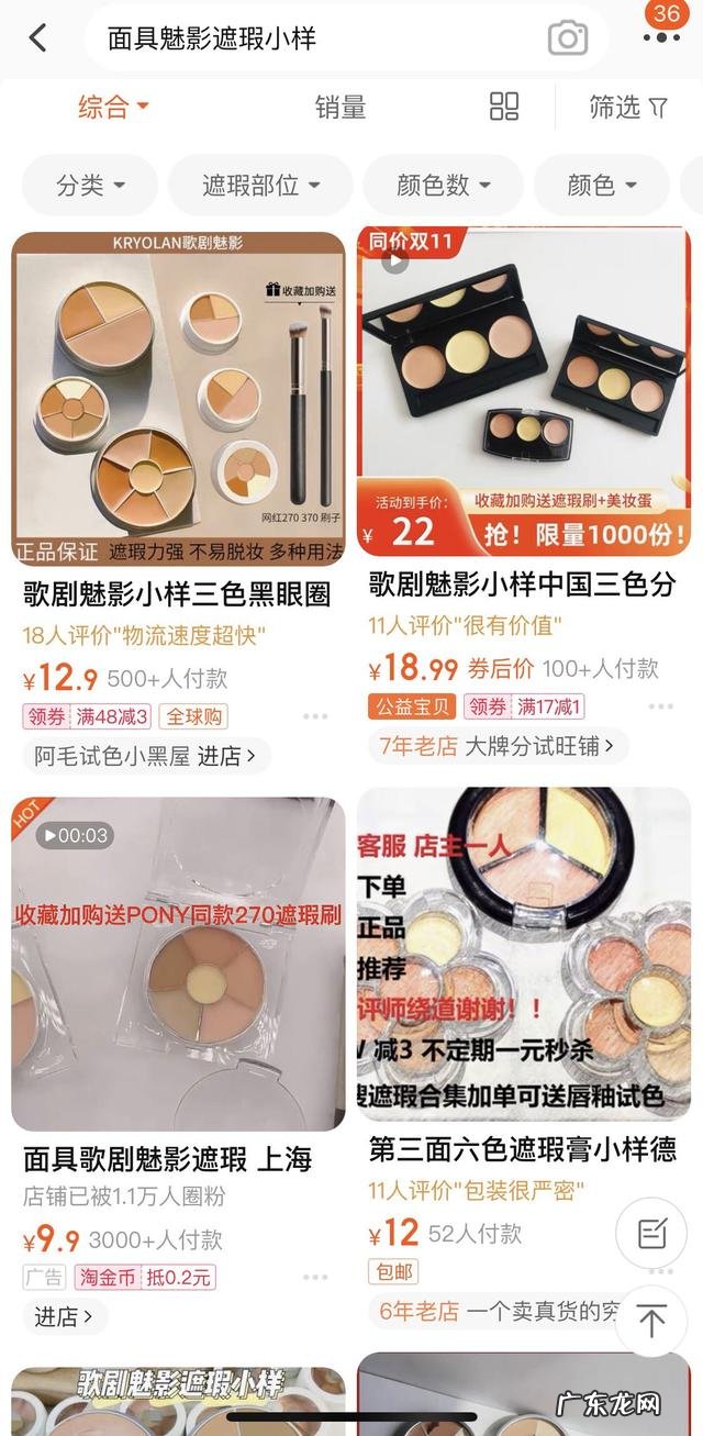 化妆品修复市场如何 化妆品修复行业