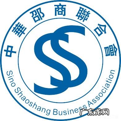 为什么湖南邵阳人做生意能走遍全天下