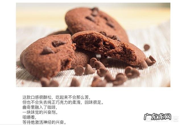 淘宝上有哪些好吃的糕点店?