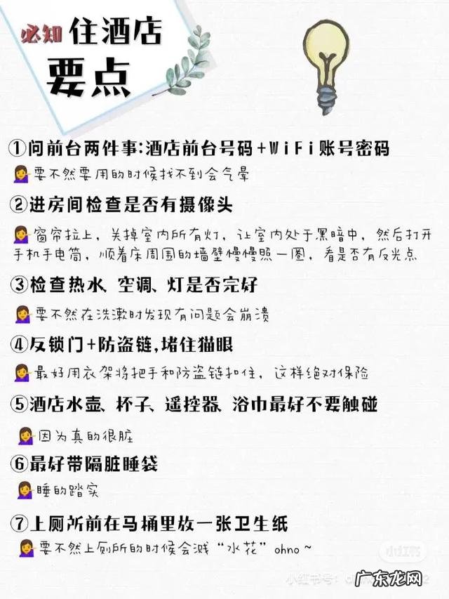 一个女人从内在到外在可以优秀到什么地步?