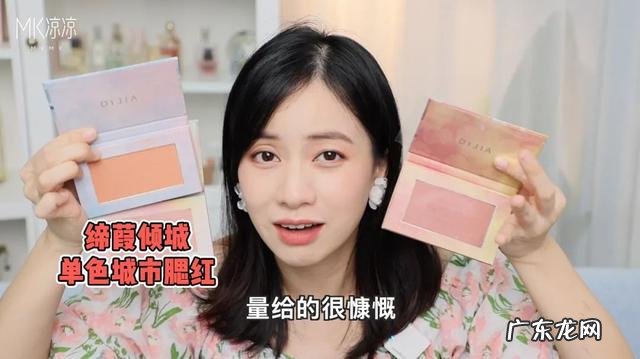 国货必买彩妆单 最值得入手的国货彩妆