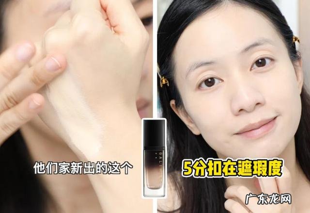 国货必买彩妆单 最值得入手的国货彩妆