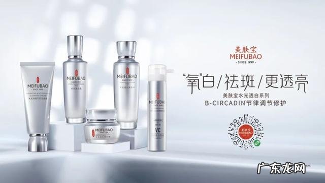 彩妆线下实体店未来市场 彩妆店的风口在哪里