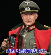 古德里安的装甲兵总监一职具体是干什么的算什么ji别