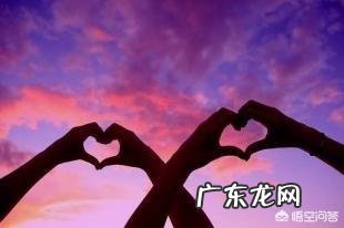 三观不太合的情侣应该怎么办