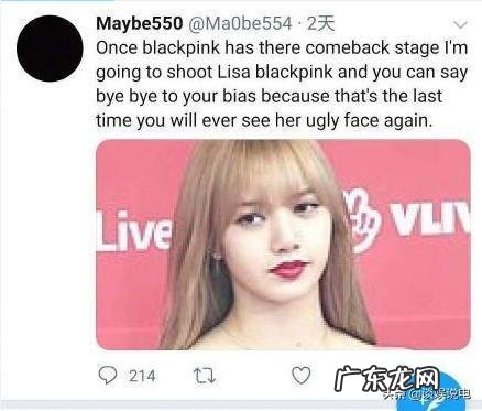 艺人或者明星往往会承受哪些超出普通人的「职业伤害」