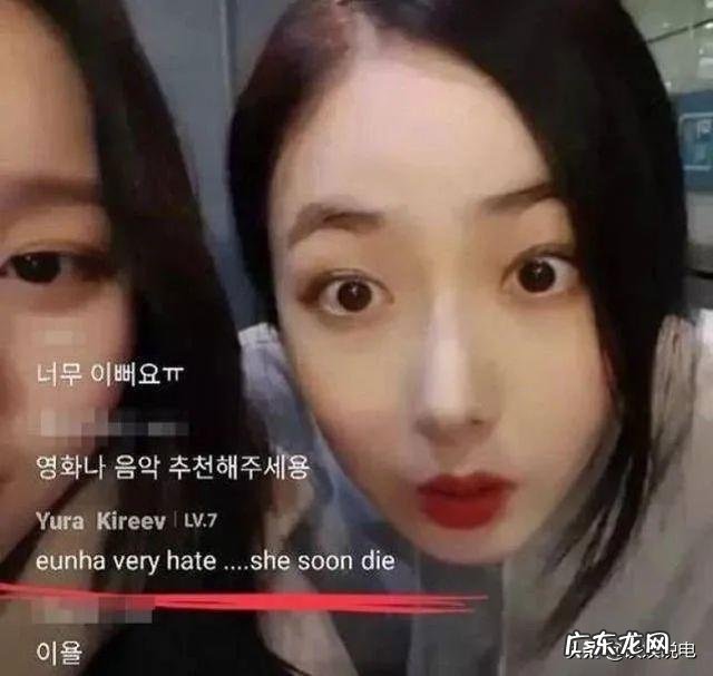 艺人或者明星往往会承受哪些超出普通人的「职业伤害」