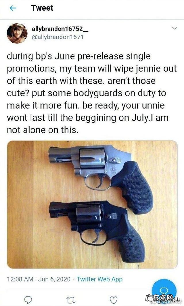 艺人或者明星往往会承受哪些超出普通人的「职业伤害」