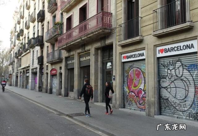 生活在西班牙是一种怎样的体验