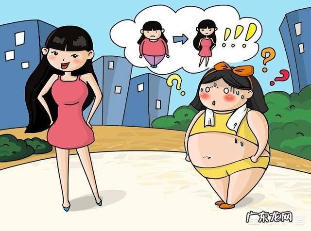 人是瘦了，可所有的人都说我明显老了，这肥到底该不该减？