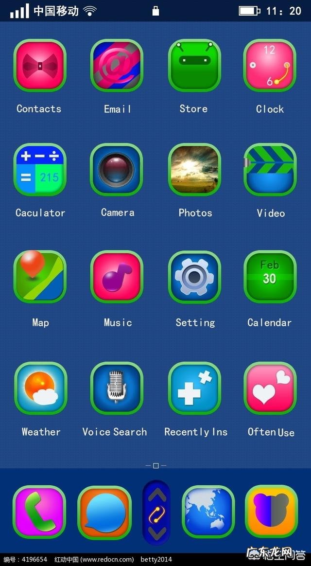 手机每次玩游戏耗电都特别快,是不是电池出问题了?