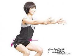 有哪些减肥瘦身动作可以上网课的时候用？