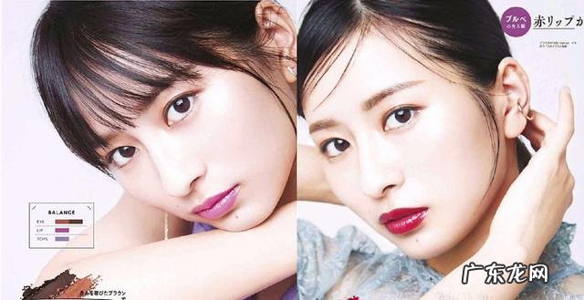 化妆师必看的色彩搭配 彩妆常用的色彩搭配