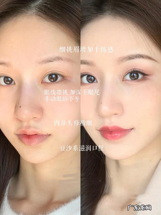 给小女娃化妆步骤 详细化妆步骤小技巧来了