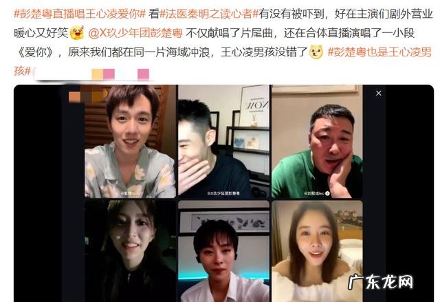 王心凌浪姐第三季 浪姐给王心凌投票在哪投